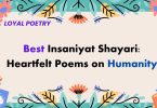 best insaniyat shayari