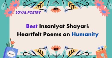best insaniyat shayari