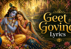 geet govind lyrics