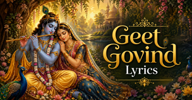 geet govind lyrics