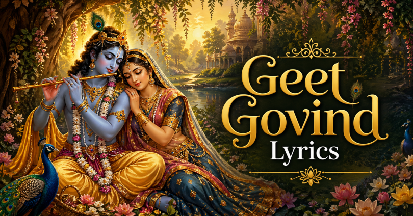geet govind lyrics