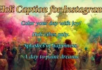 holi caption for instagram