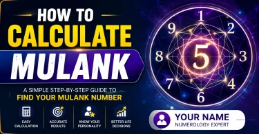 how to calculate mulank