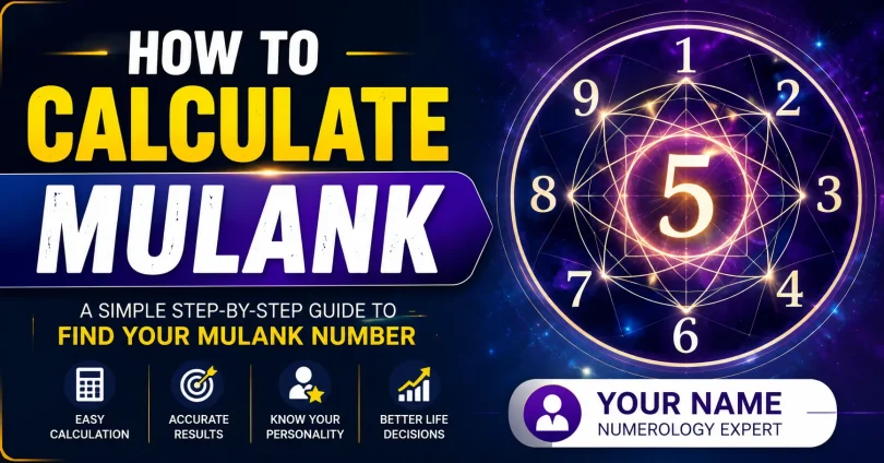 how to calculate mulank