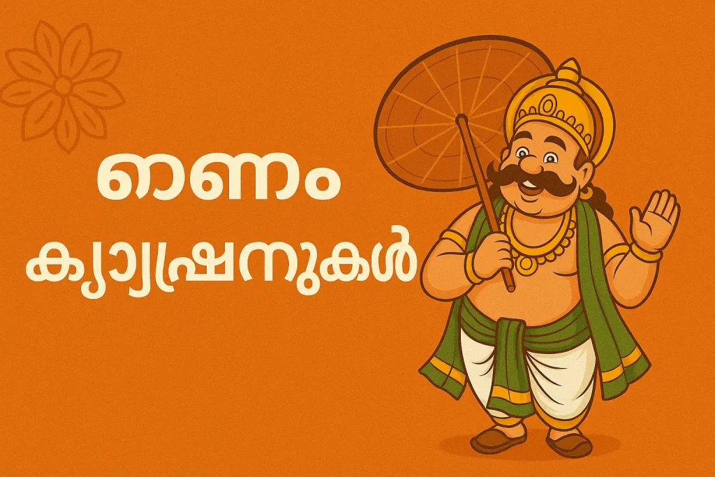 malayalam onam captions