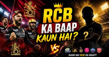 rcb ka baap kaun hai